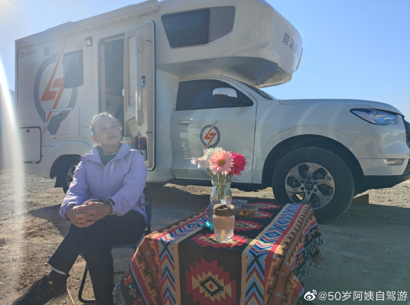 生如逆旅，一車以航：自駕游100多個城市 后半生為自己而活 58歲阿姨的逐夢之旅