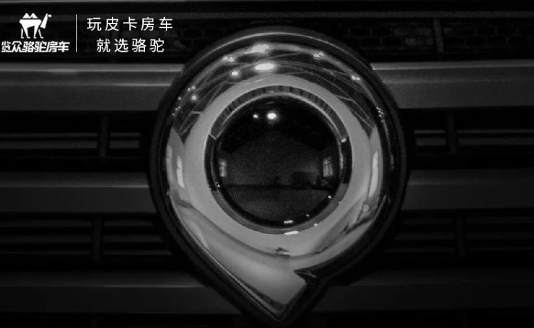 旅居舒適，放肆去野！你想要的TA都有
