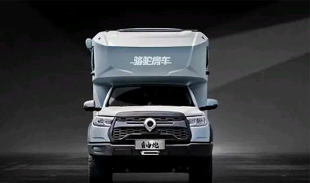 TOD智能四驅(qū)+全車越野套件，這是不是你理想的C型越野房車？