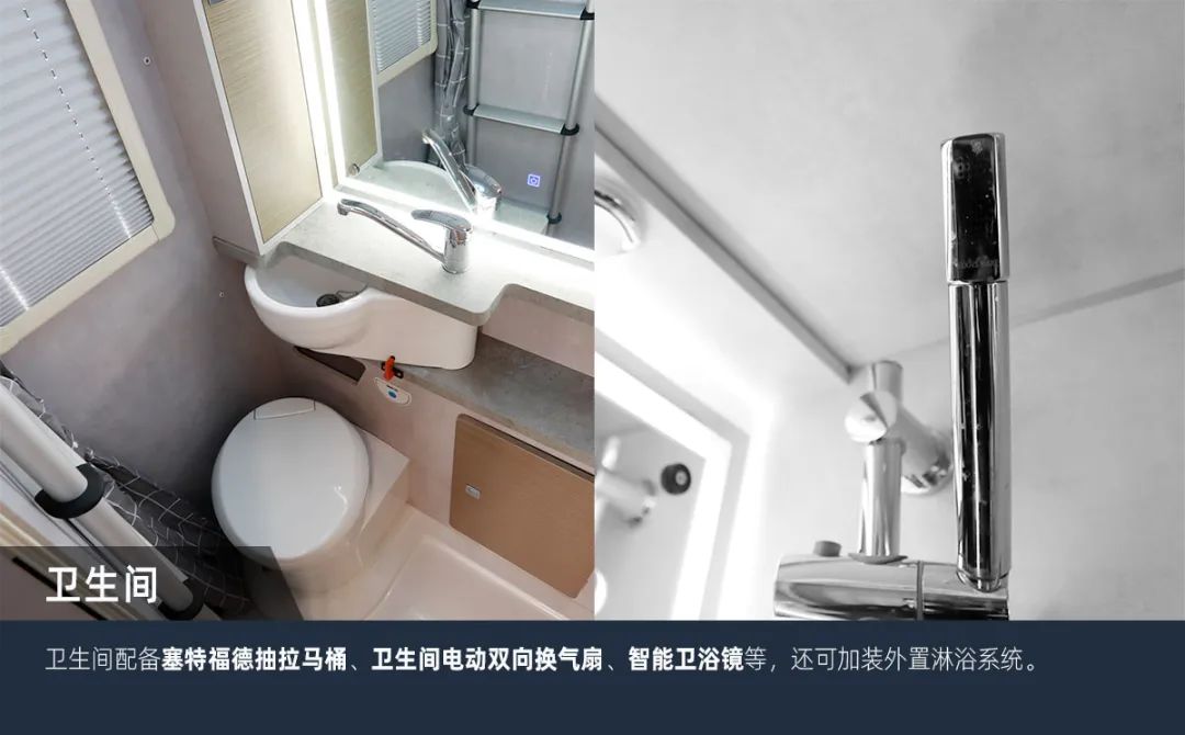 這可能是2023年更具性價(jià)比的房車了！